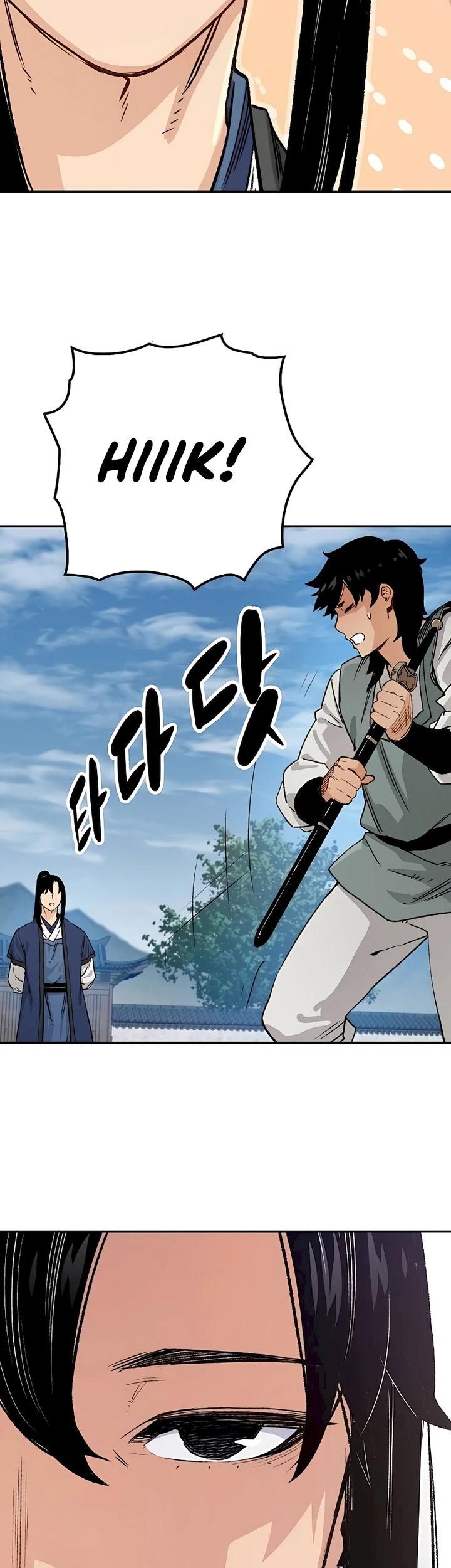 Reborn as a Heavenly Martial Demon Chapter 17 - halaman 86