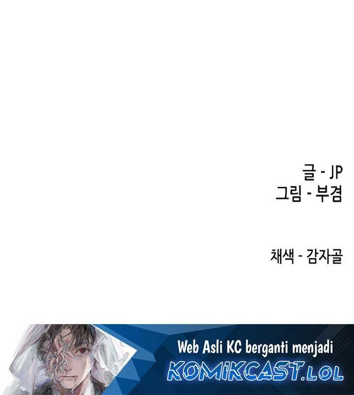 Reborn as a Heavenly Martial Demon Chapter 19 - halaman 89