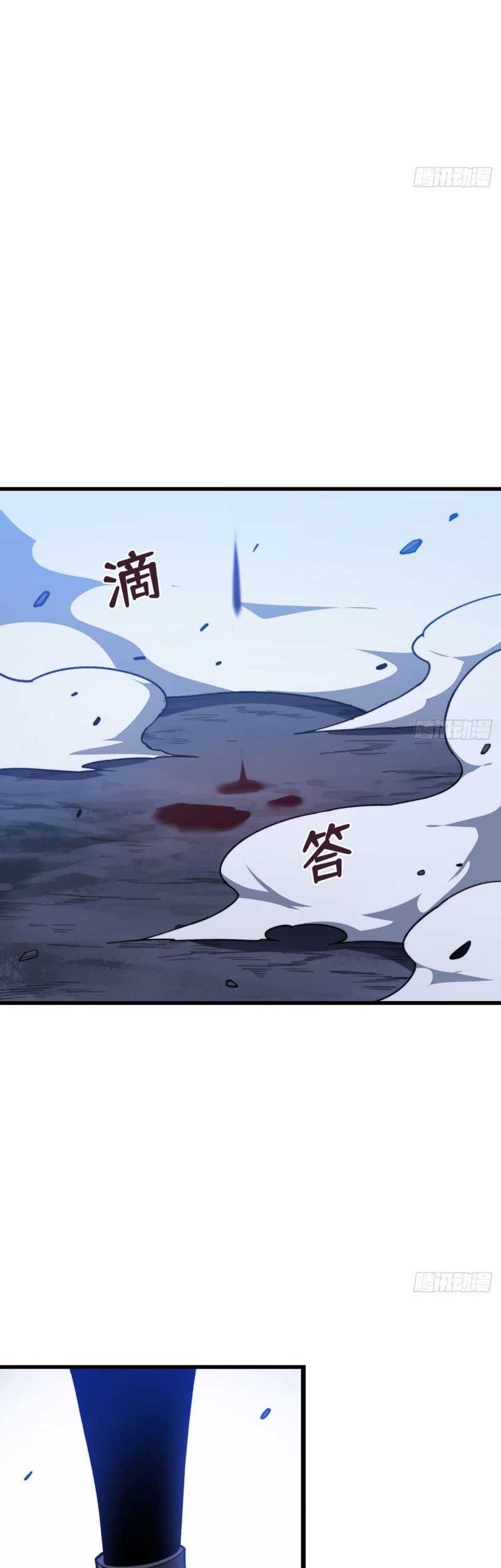 Reborn as a Heavenly Martial Demon Chapter 2 - halaman 68