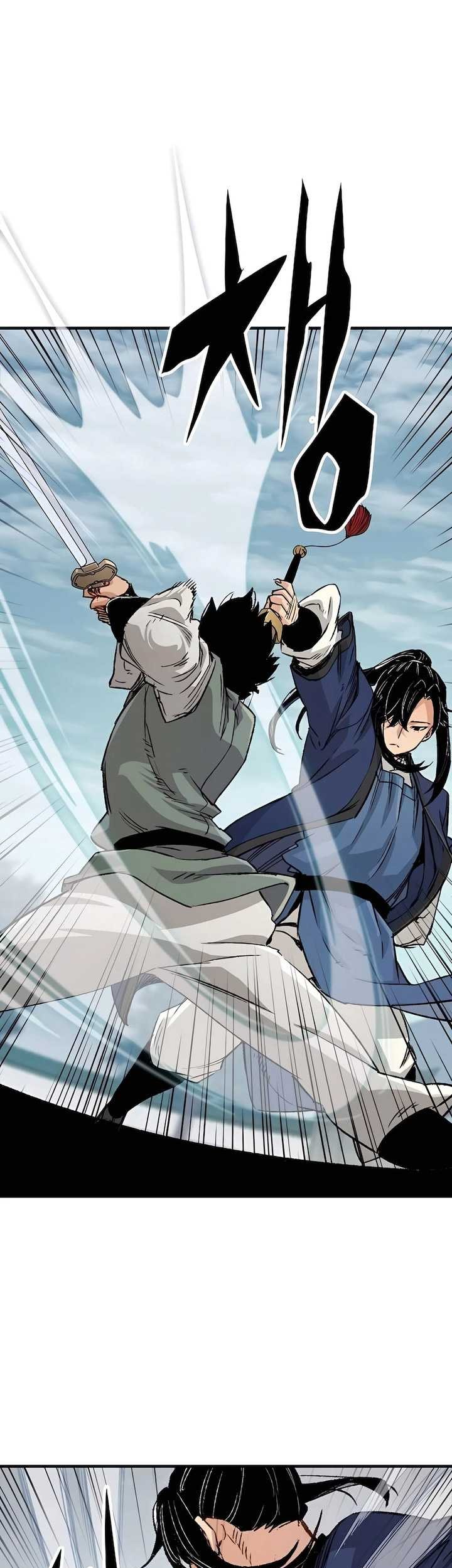 Reborn as a Heavenly Martial Demon Chapter 20 - halaman 42