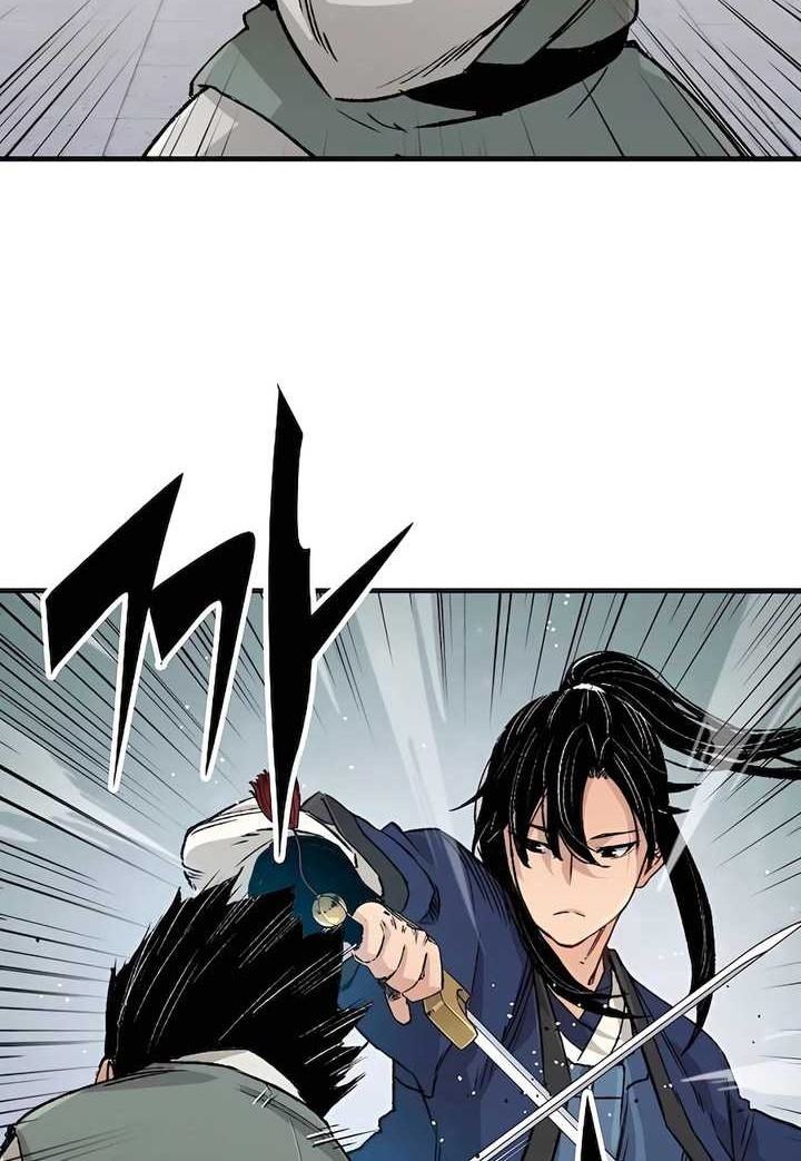 Reborn as a Heavenly Martial Demon Chapter 20 - halaman 47