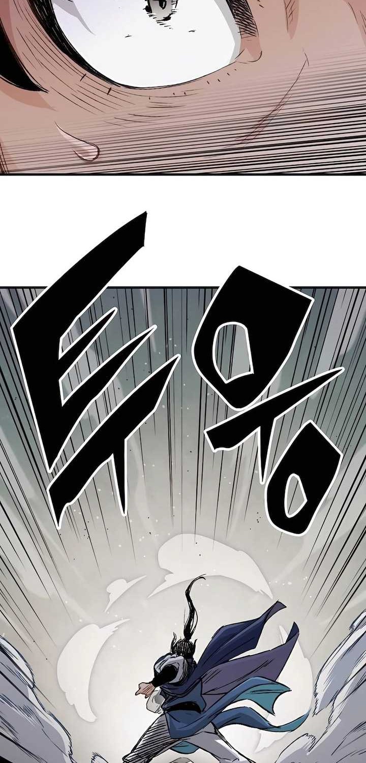Reborn as a Heavenly Martial Demon Chapter 20 - halaman 51