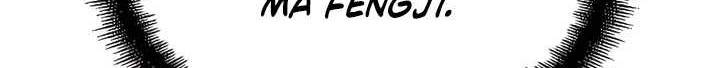 Reborn as a Heavenly Martial Demon Chapter 20 - halaman 83