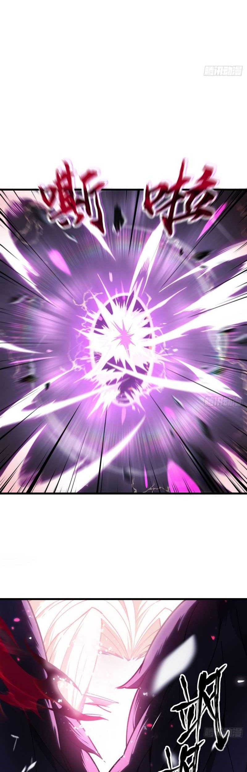 Reborn as a Heavenly Martial Demon Chapter 3 - halaman 10