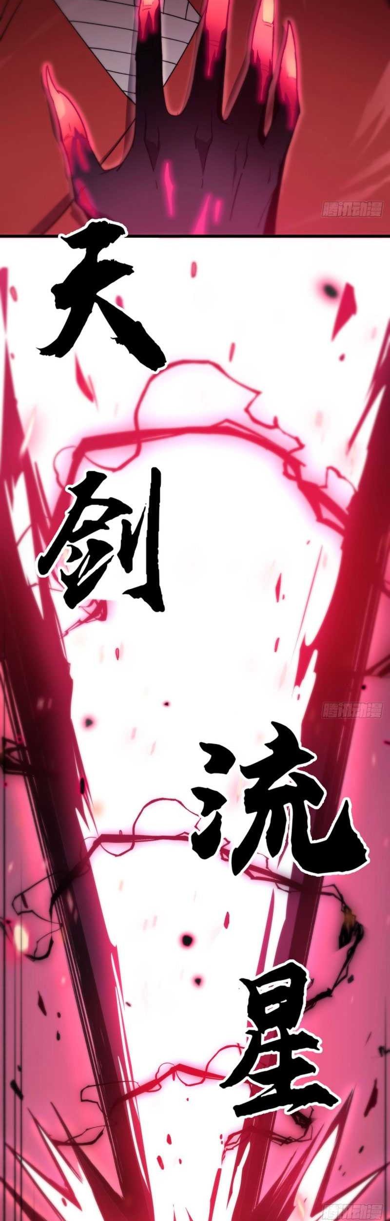 Reborn as a Heavenly Martial Demon Chapter 3 - halaman 18