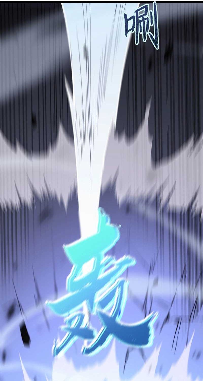 Reborn as a Heavenly Martial Demon Chapter 5 - halaman 74
