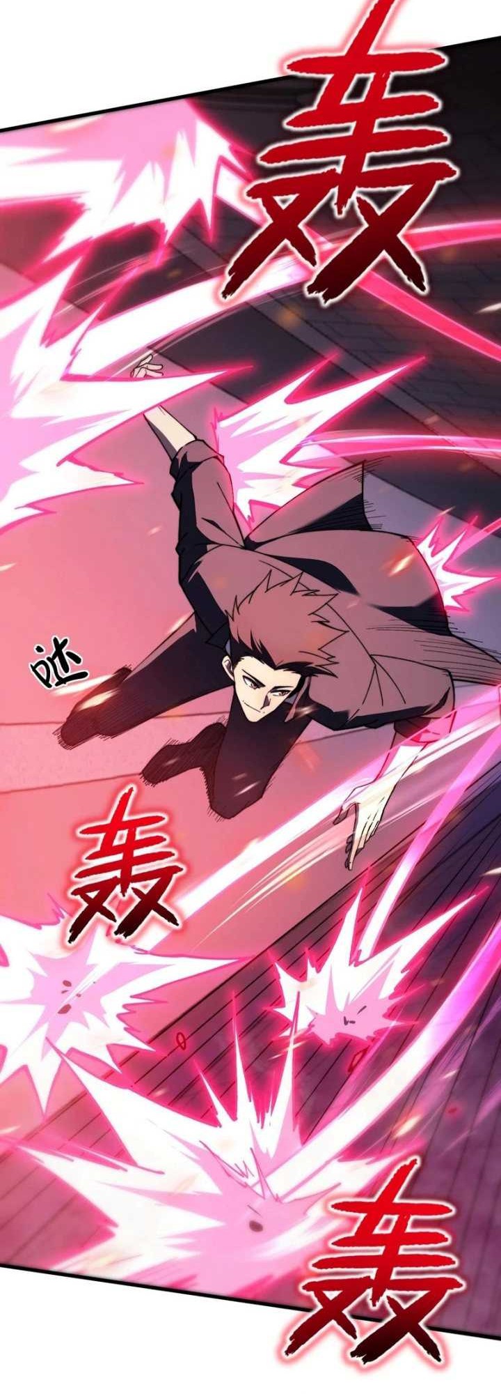 Reborn as a Heavenly Martial Demon Chapter 6 - halaman 17