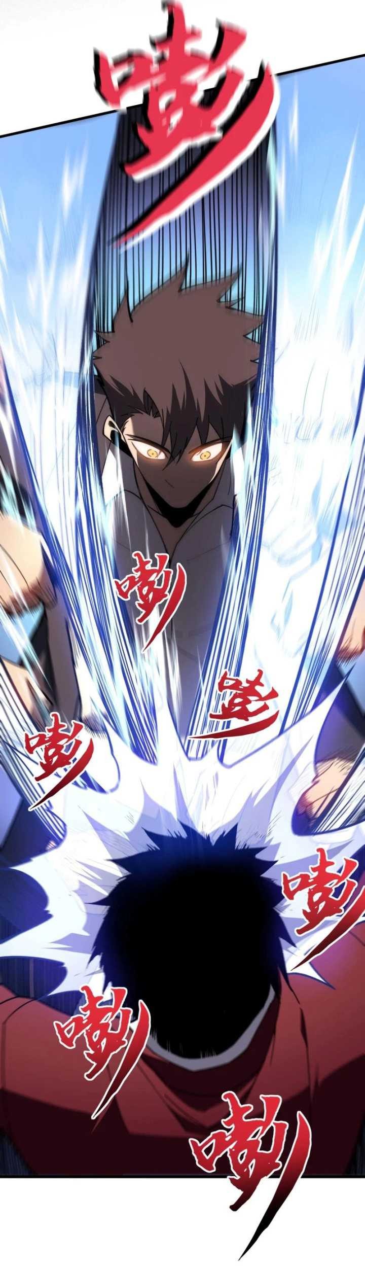Reborn as a Heavenly Martial Demon Chapter 6 - halaman 31