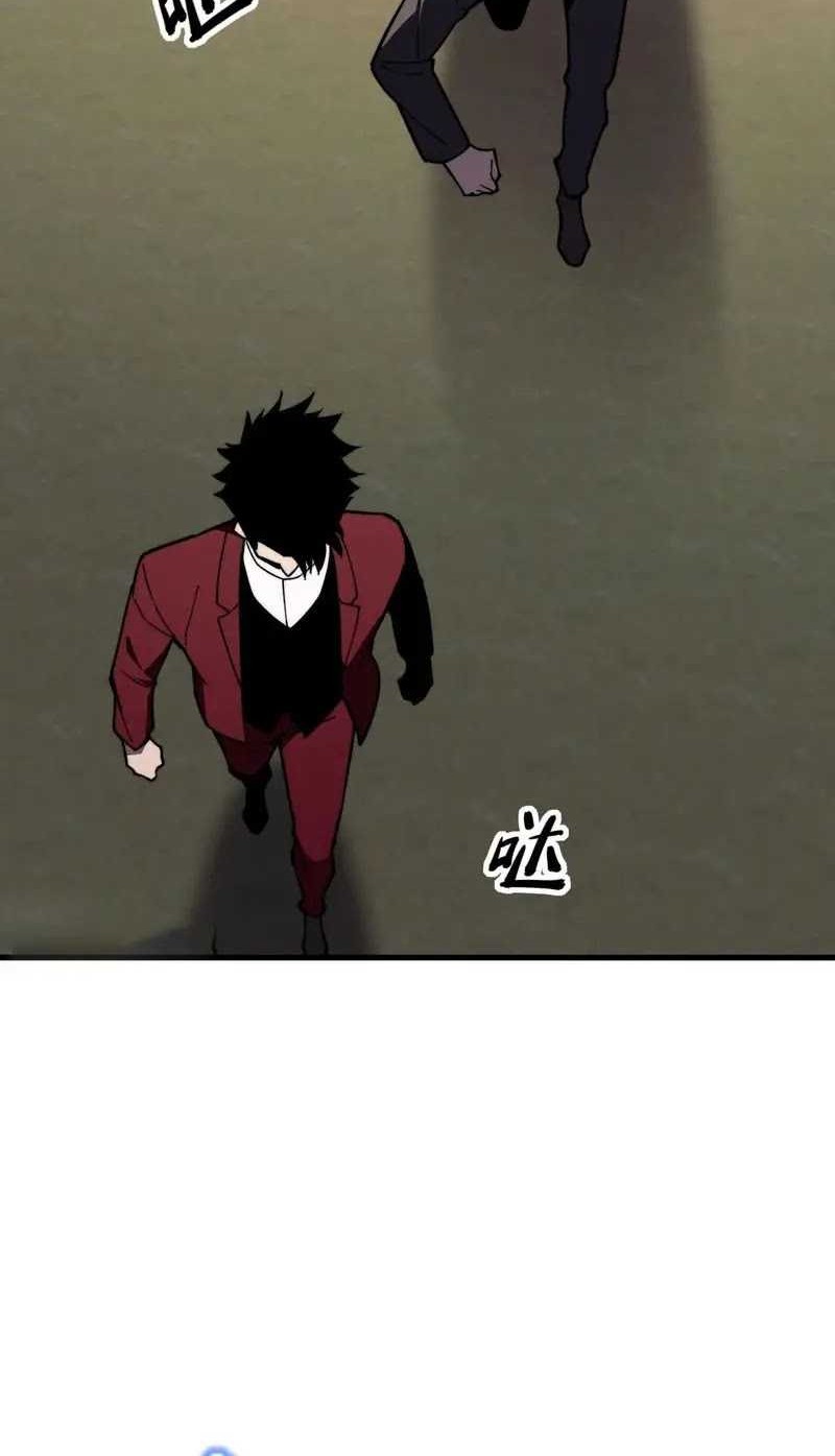 Reborn as a Heavenly Martial Demon Chapter 8 - halaman 34
