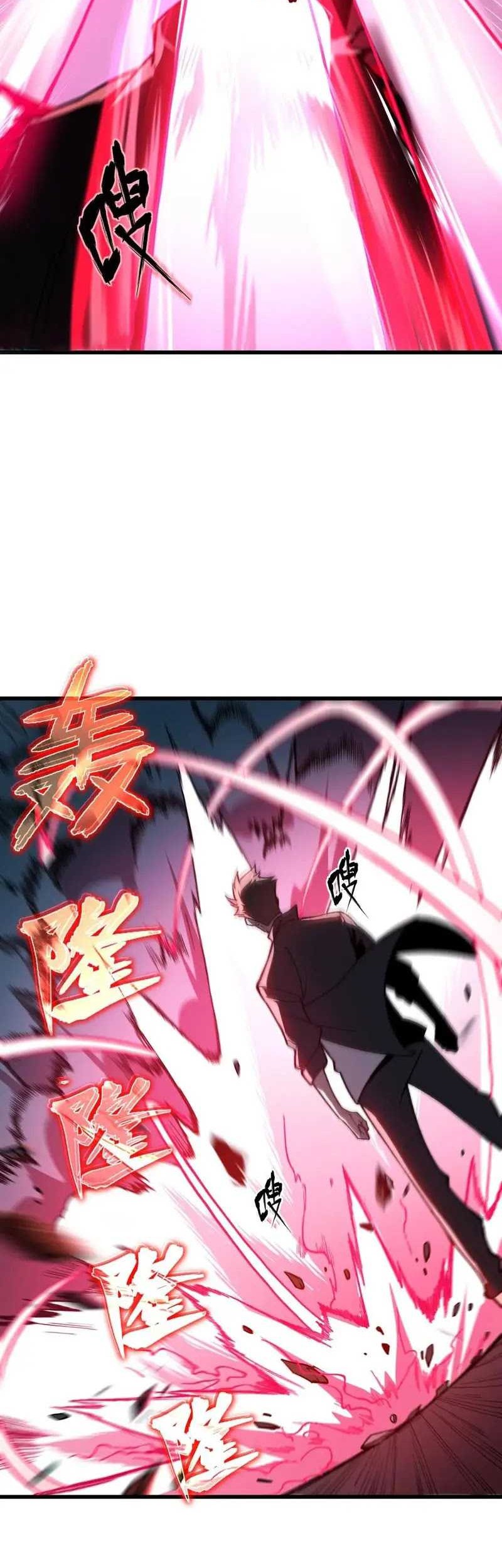 Reborn as a Heavenly Martial Demon Chapter 8 - halaman 50