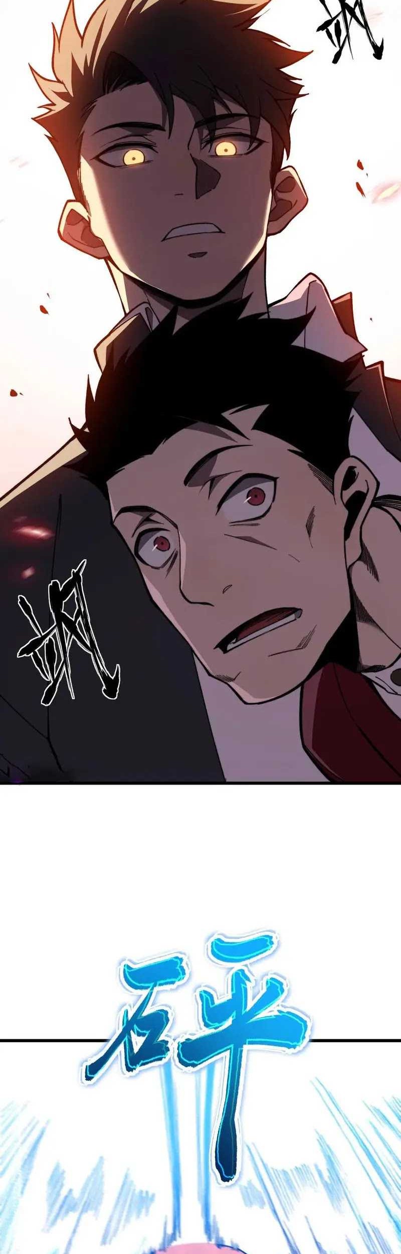 Reborn as a Heavenly Martial Demon Chapter 8 - halaman 52