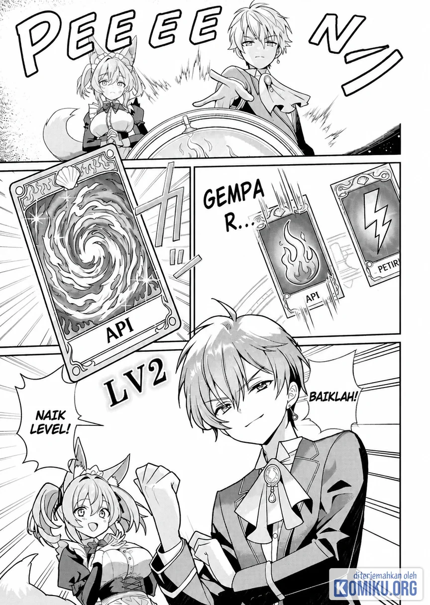 Reborn as a Lazy Genius Villain Noble With Doom Flags: I Trained So Hard I Can One-Shot Even the Hero Chapter 1 - halaman 38