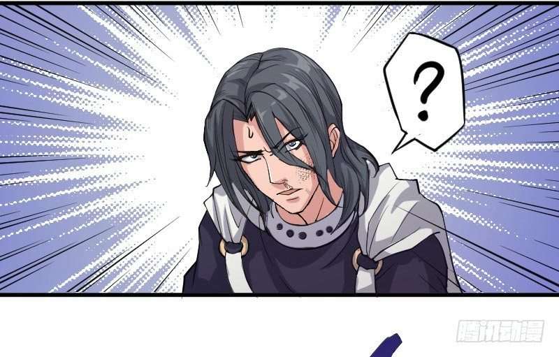 Reborn as King Chapter 14 - halaman 26