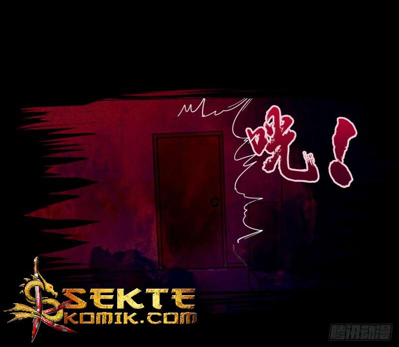Reborn as King Chapter 2 - halaman 9