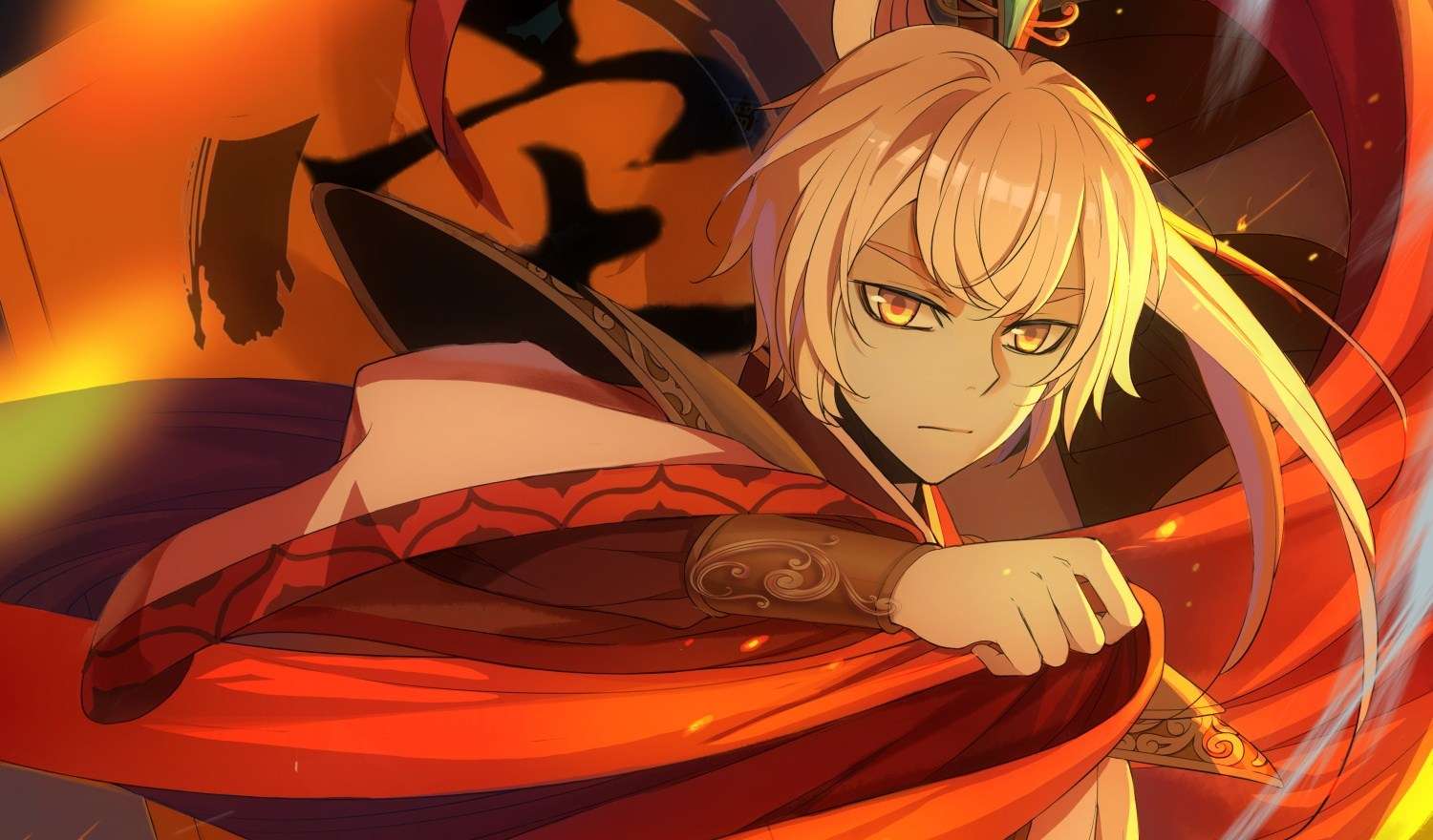 Reborn as King Chapter 20 - halaman 2