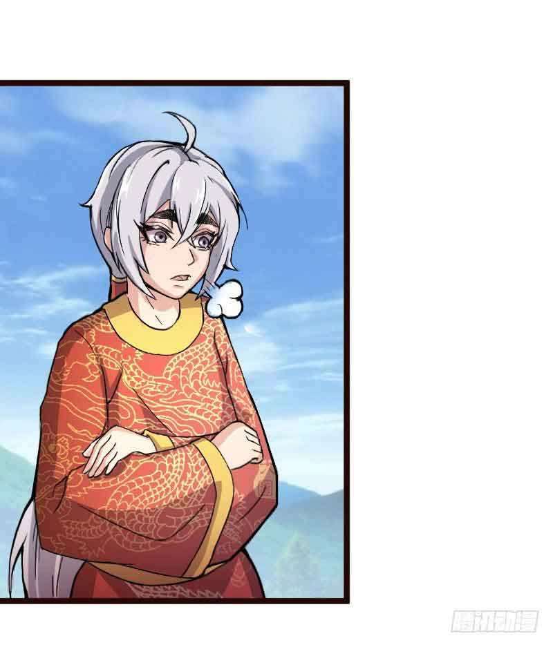 Reborn as King Chapter 21 - halaman 43