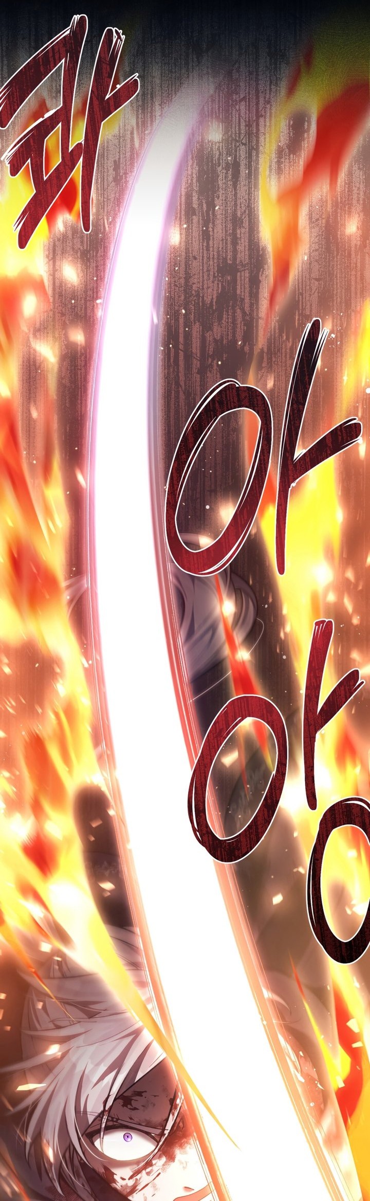 Reborn as the Enemy Prince Chapter 1 - halaman 27