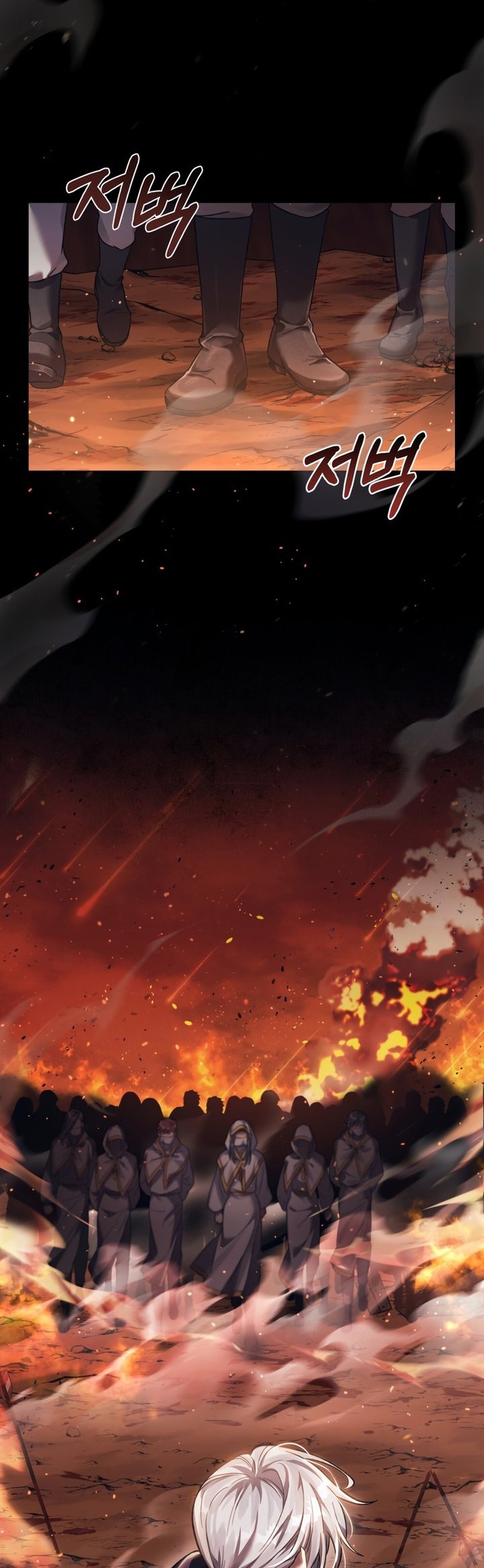 Reborn as the Enemy Prince Chapter 1 - halaman 29