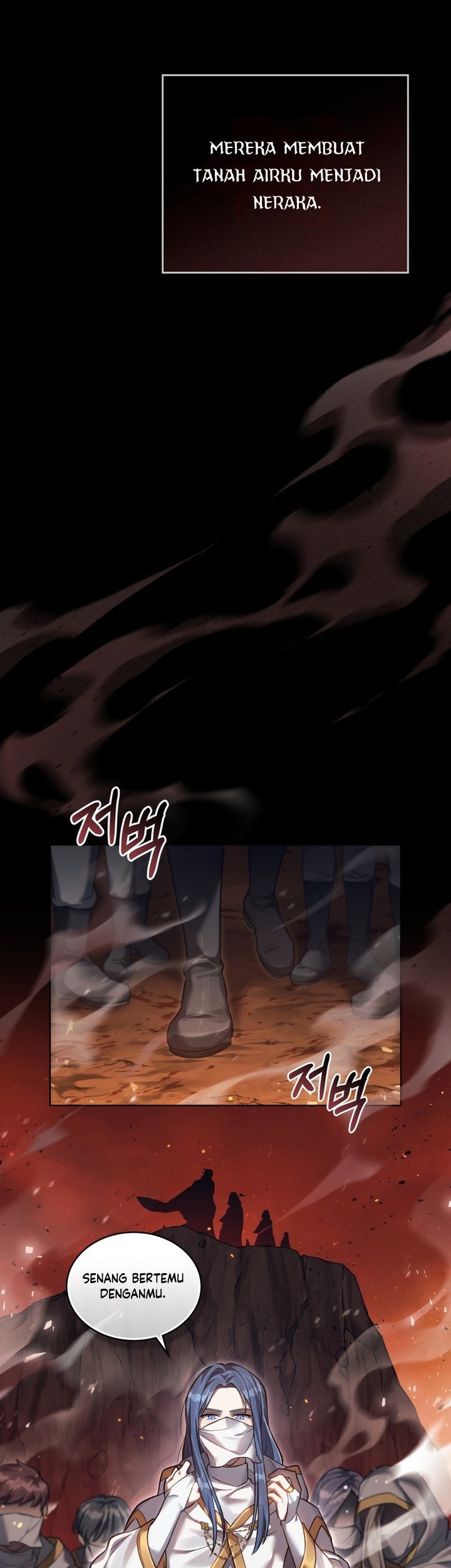 Reborn as the Enemy Prince Chapter 1 - halaman 32