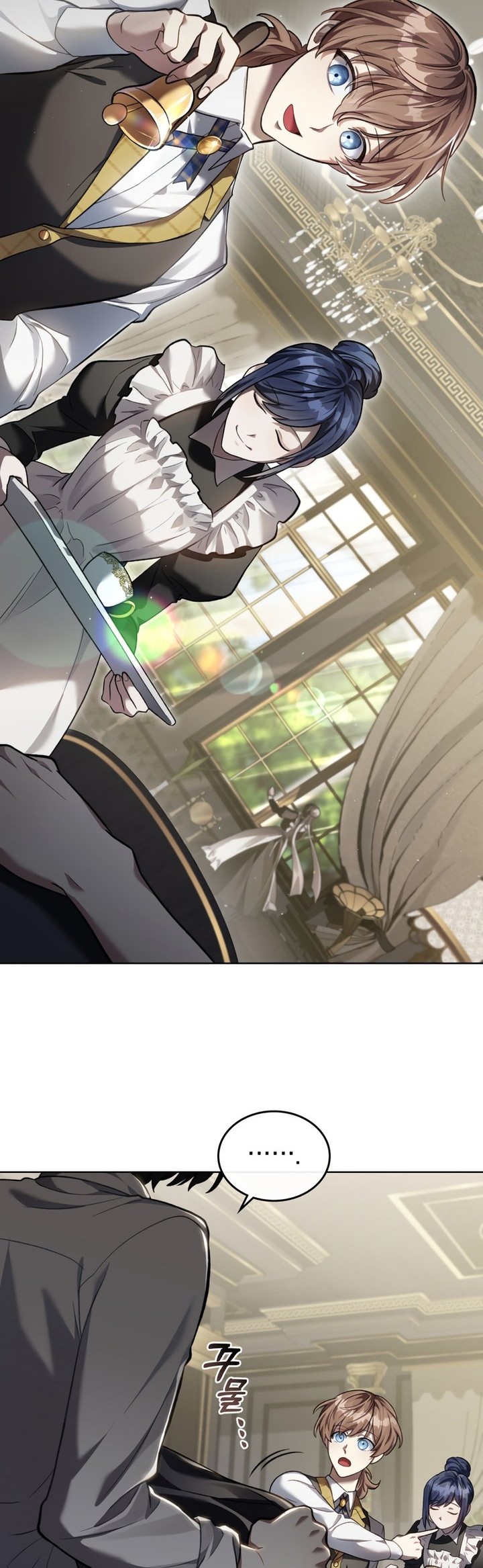 Reborn as the Enemy Prince Chapter 1 - halaman 45