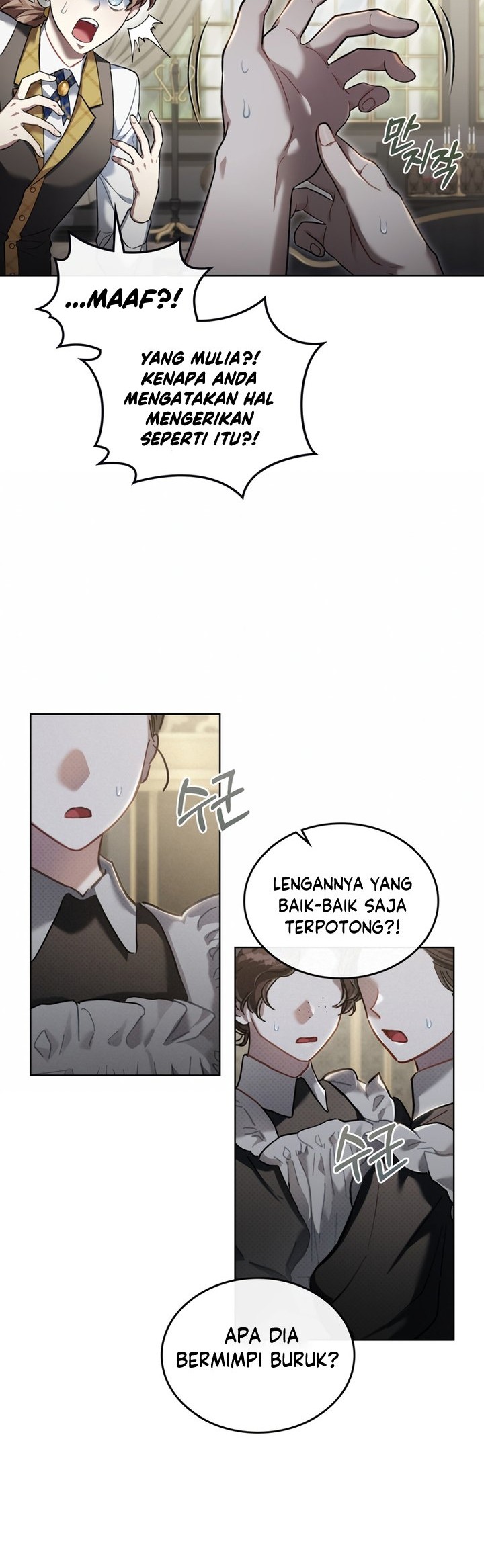 Reborn as the Enemy Prince Chapter 1 - halaman 47