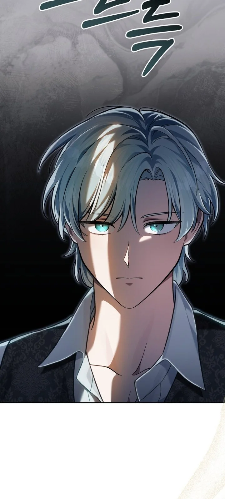 Reborn as the Enemy Prince Chapter 100 - halaman 47