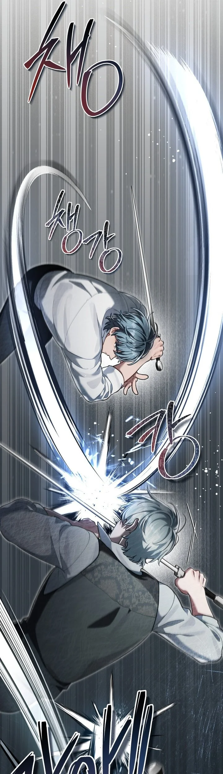 Reborn as the Enemy Prince Chapter 101 - halaman 53