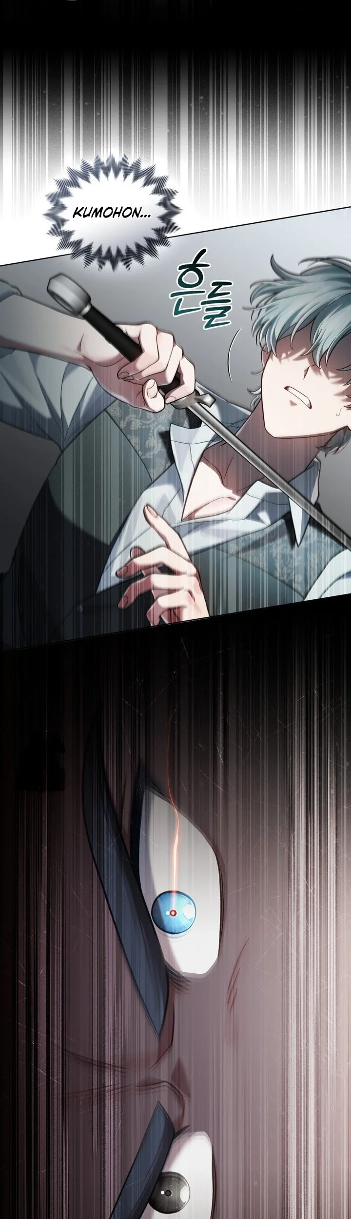 Reborn as the Enemy Prince Chapter 102 - halaman 13