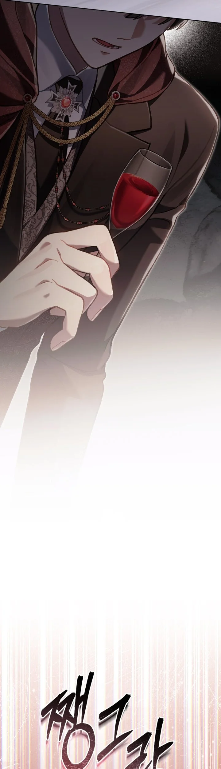 Reborn as the Enemy Prince Chapter 103 - halaman 51