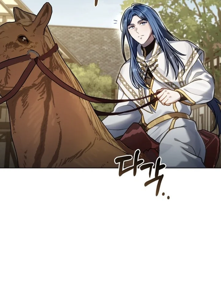 Reborn as the Enemy Prince Chapter 105 - halaman 12