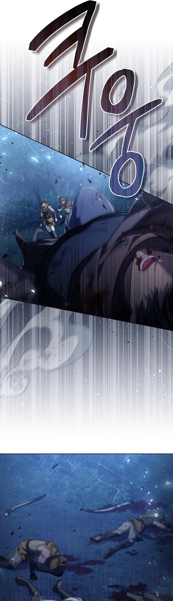 Reborn as the Enemy Prince Chapter 105 - halaman 39