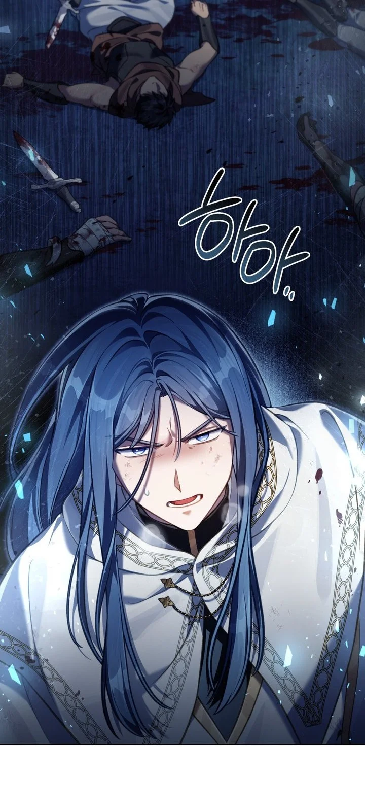 Reborn as the Enemy Prince Chapter 105 - halaman 40