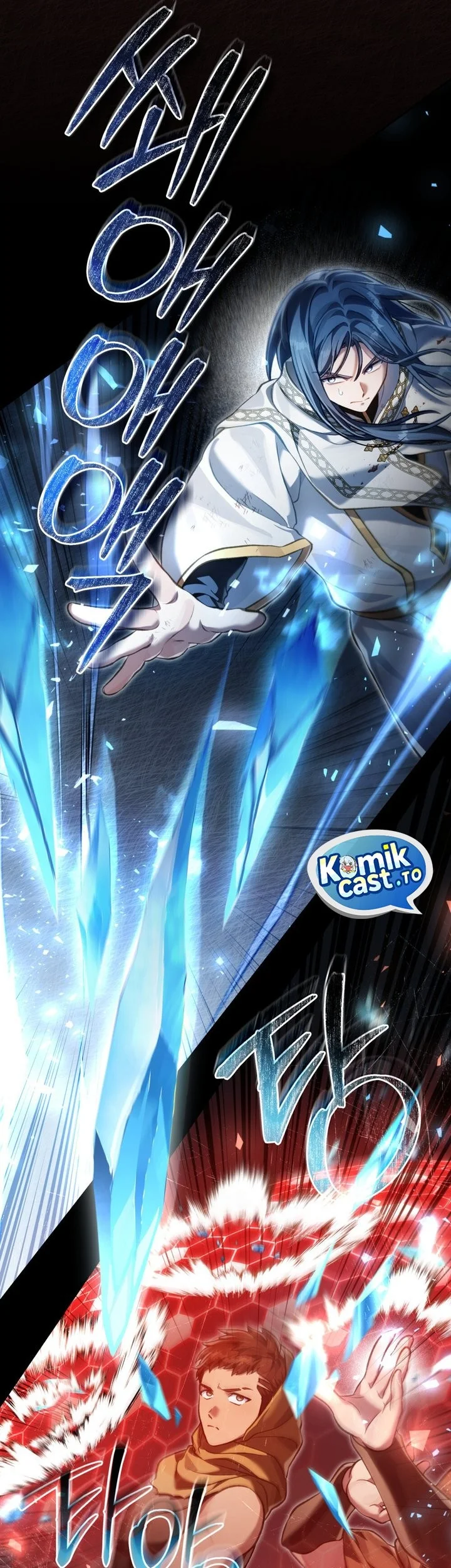 Reborn as the Enemy Prince Chapter 105 - halaman 43