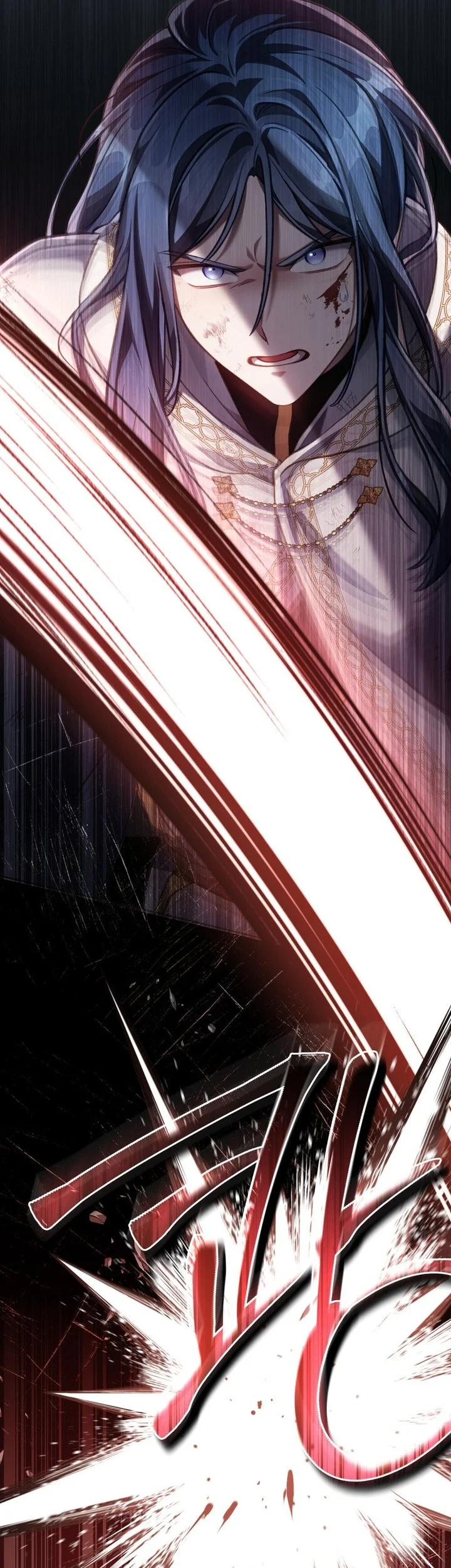 Reborn as the Enemy Prince Chapter 105 - halaman 51