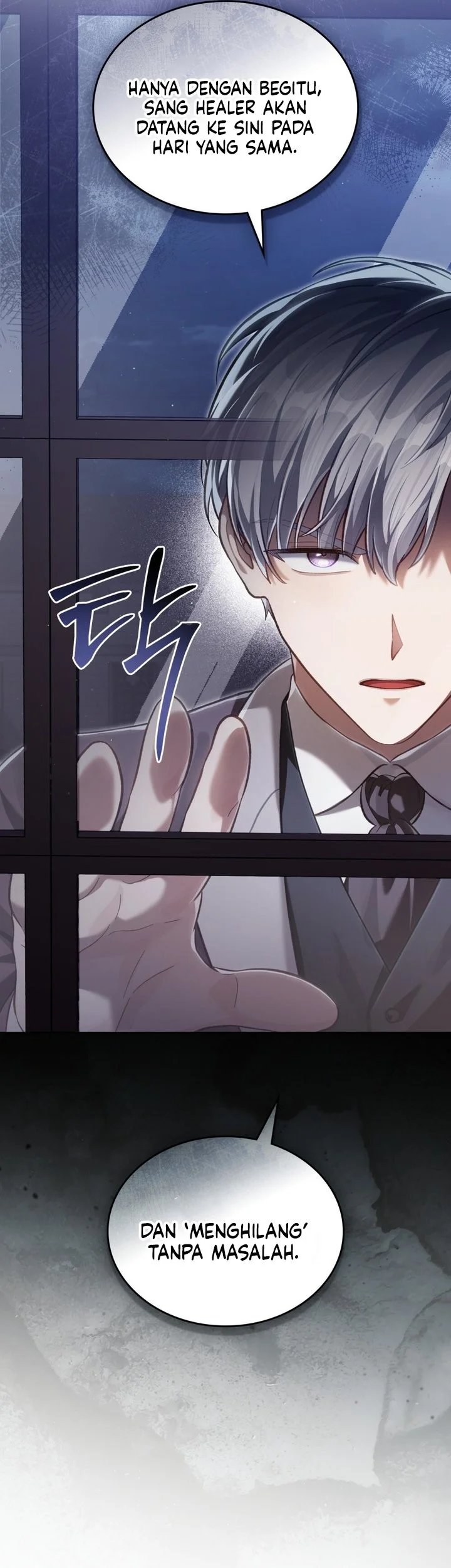 Reborn as the Enemy Prince Chapter 108 - halaman 12