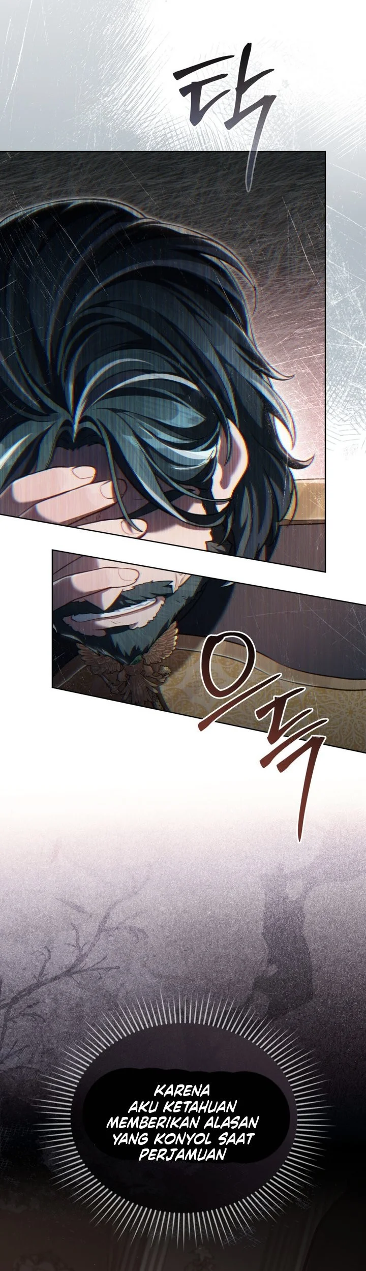 Reborn as the Enemy Prince Chapter 108 - halaman 18