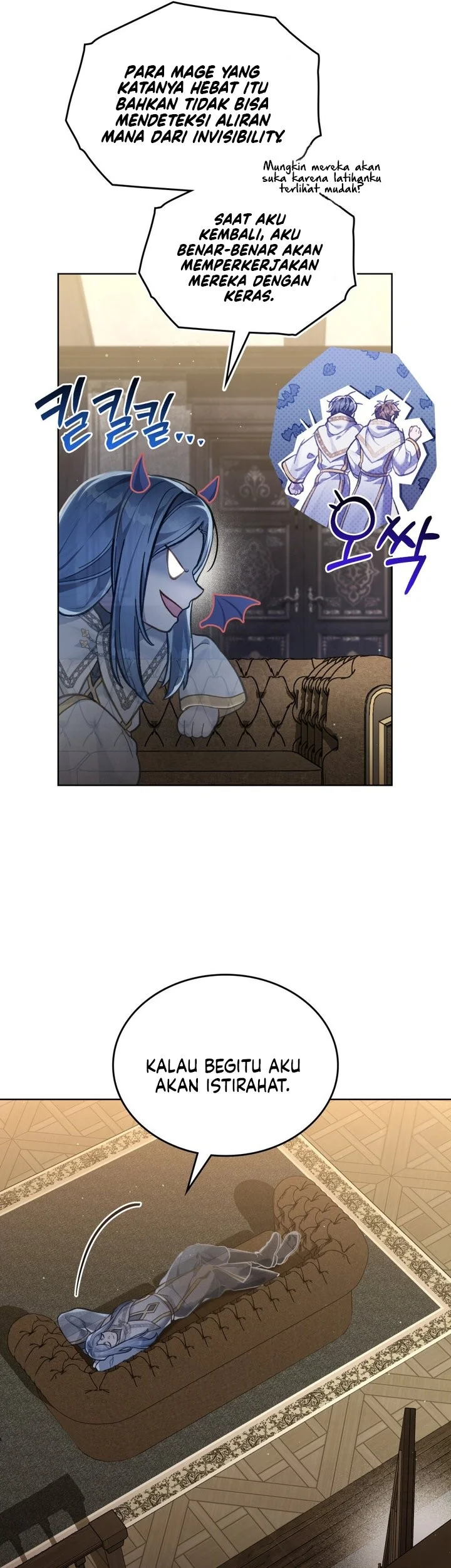 Reborn as the Enemy Prince Chapter 108 - halaman 28