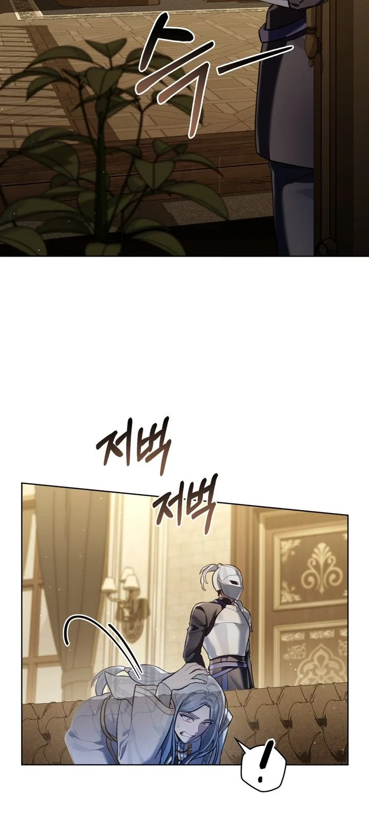 Reborn as the Enemy Prince Chapter 108 - halaman 31
