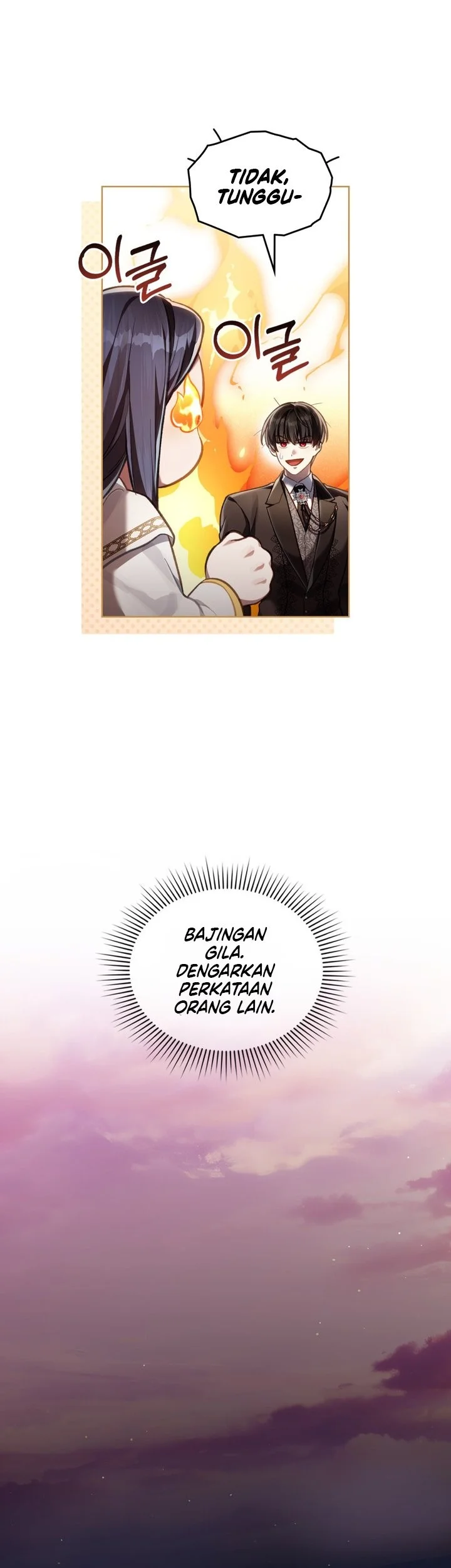 Reborn as the Enemy Prince Chapter 109 - halaman 42