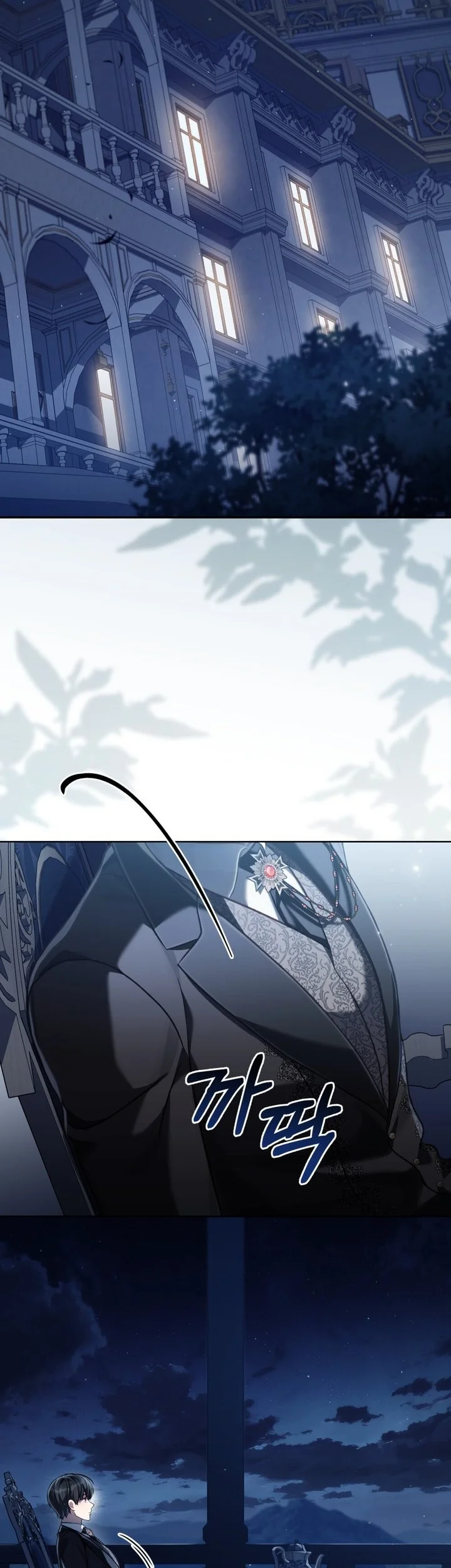 Reborn as the Enemy Prince Chapter 109 - halaman 44