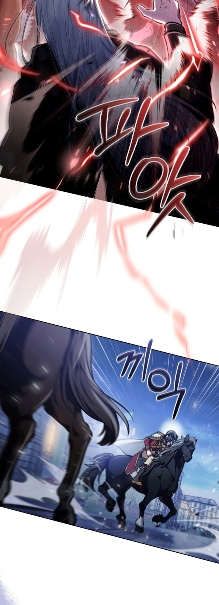 Reborn as the Enemy Prince Chapter 11 - halaman 5