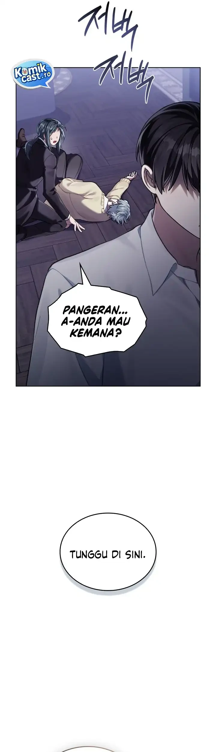 Reborn as the Enemy Prince Chapter 111 - halaman 18