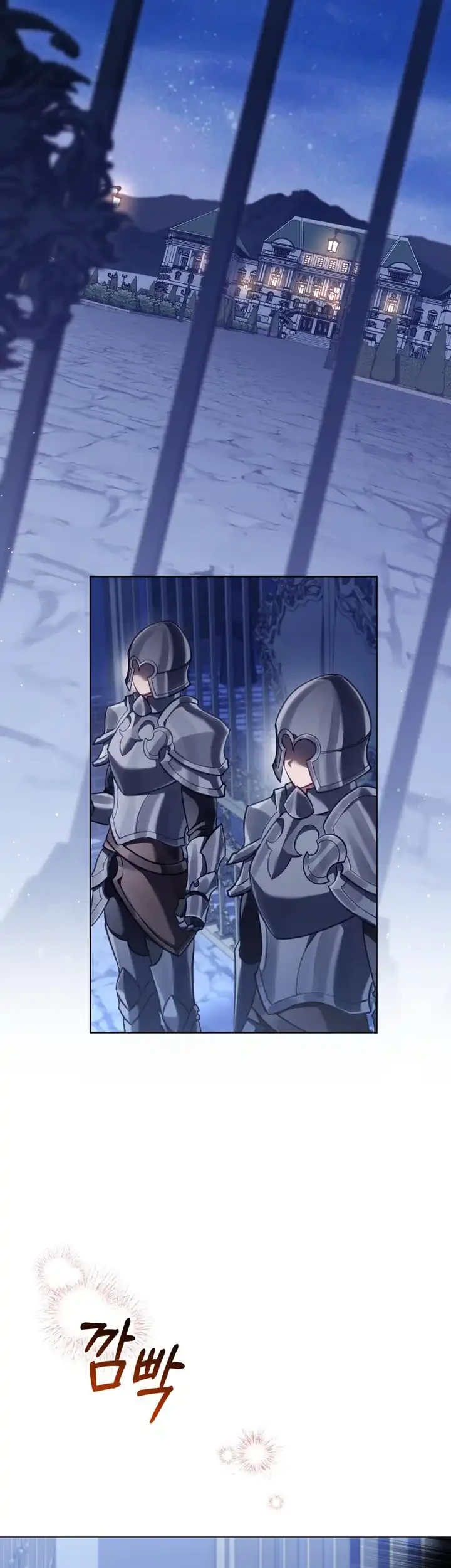 Reborn as the Enemy Prince Chapter 111 - halaman 22