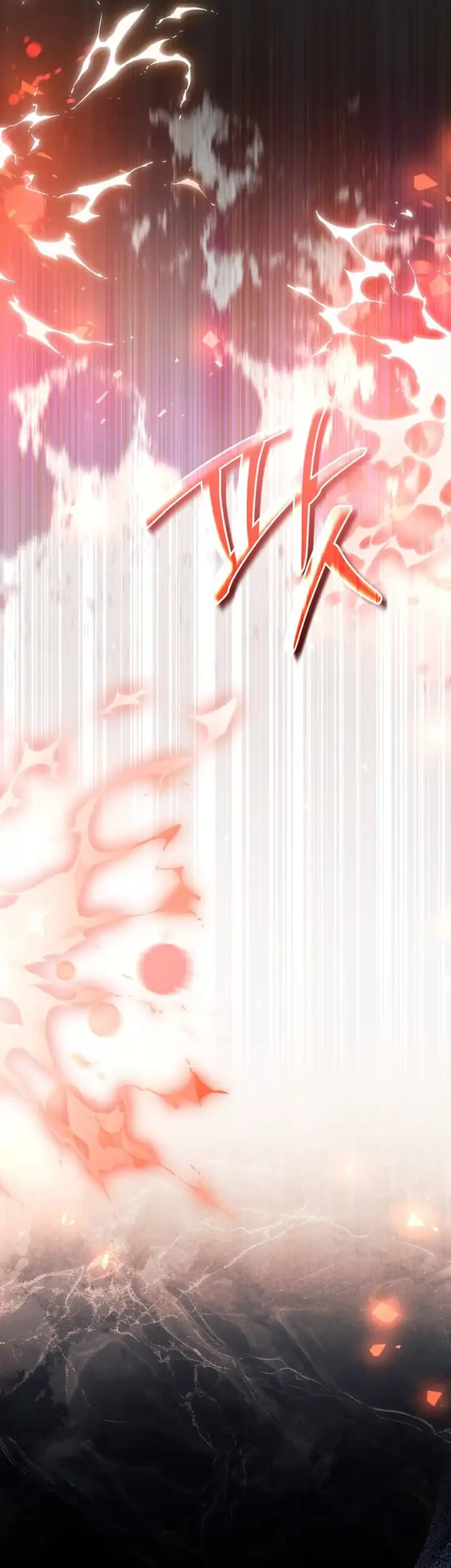 Reborn as the Enemy Prince Chapter 111 - halaman 26