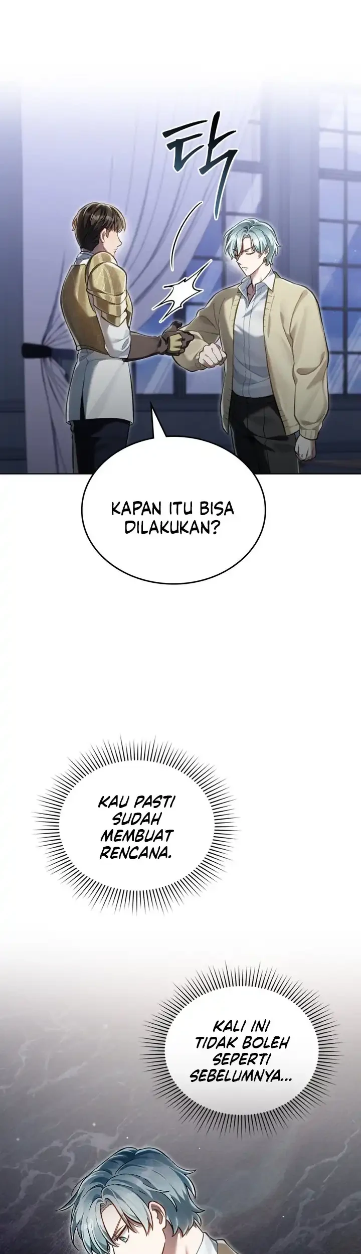 Reborn as the Enemy Prince Chapter 111 - halaman 49