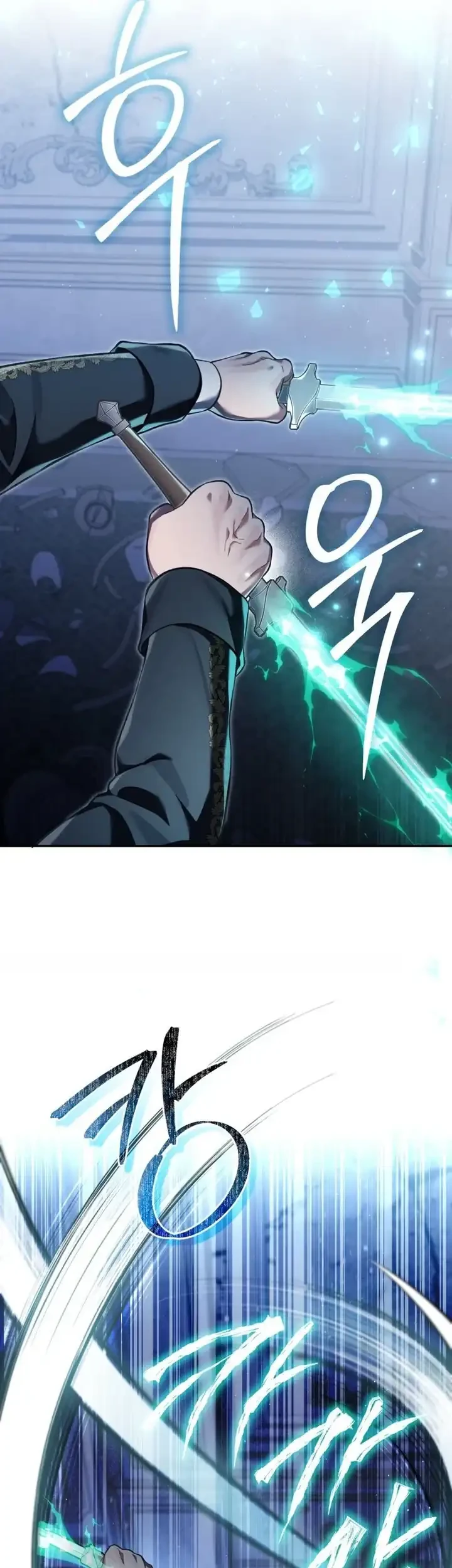 Reborn as the Enemy Prince Chapter 113 - halaman 23