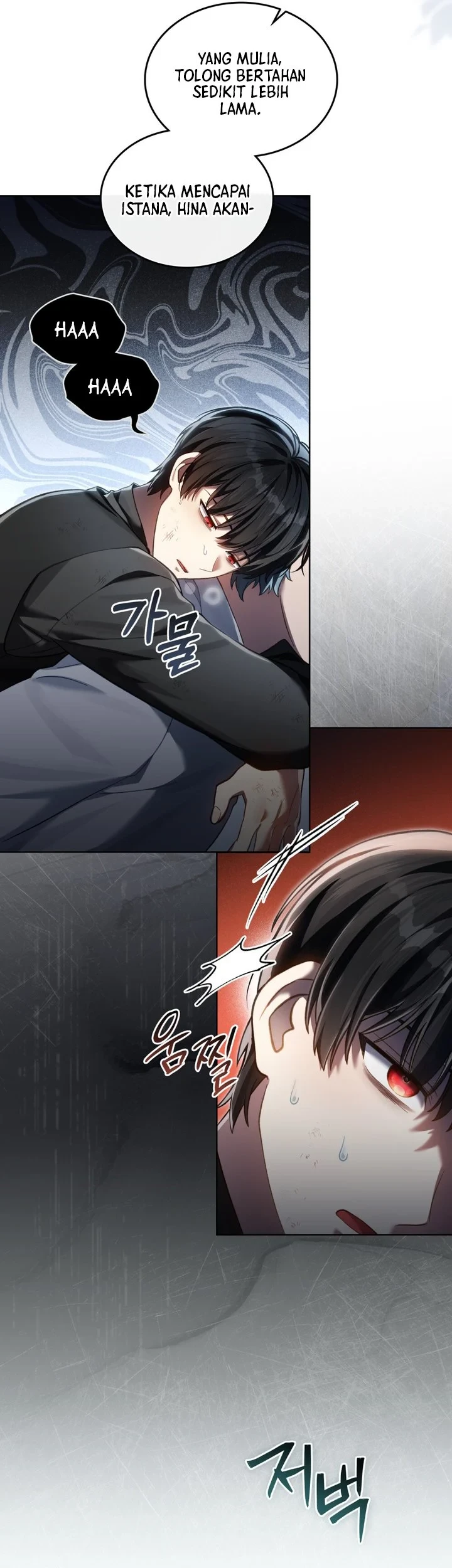 Reborn as the Enemy Prince Chapter 114 - halaman 46