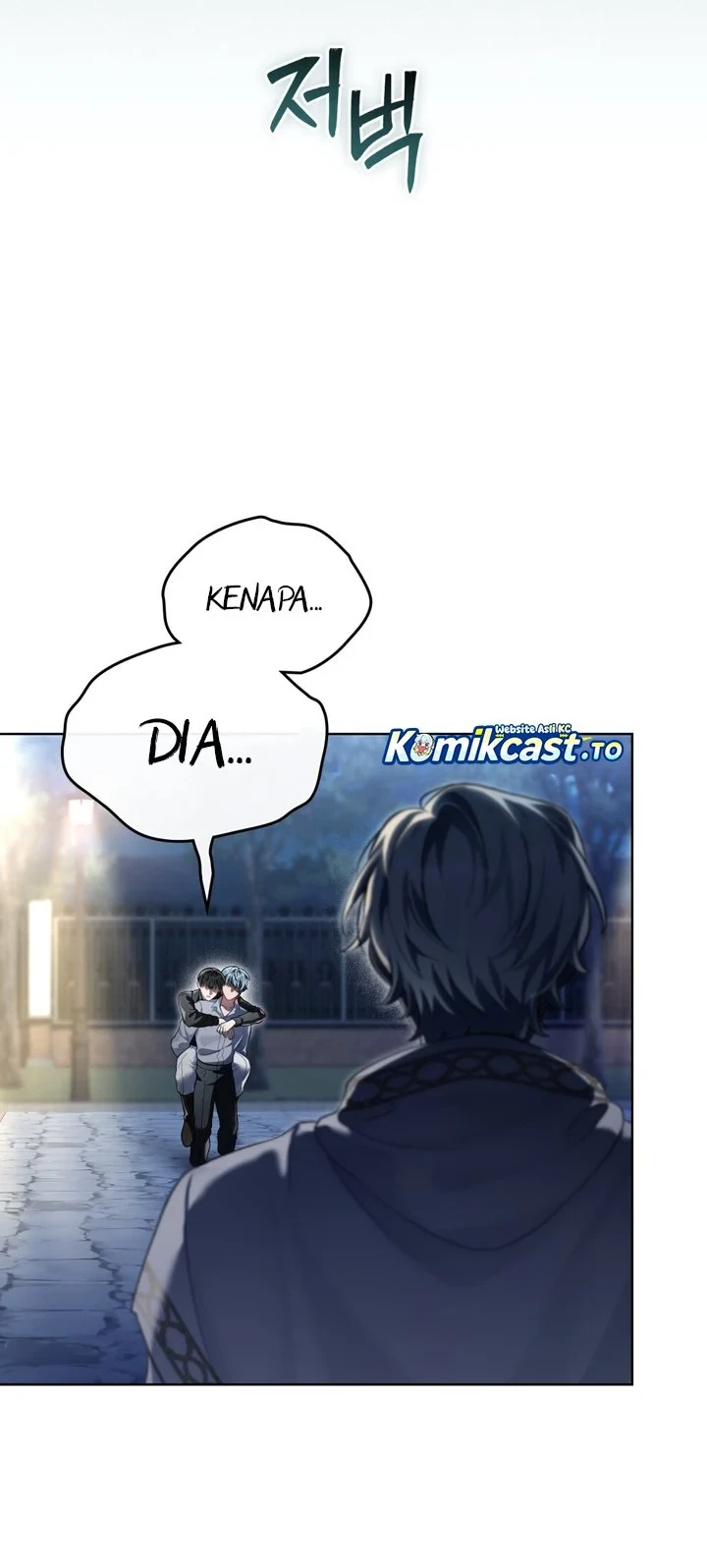 Reborn as the Enemy Prince Chapter 114 - halaman 47