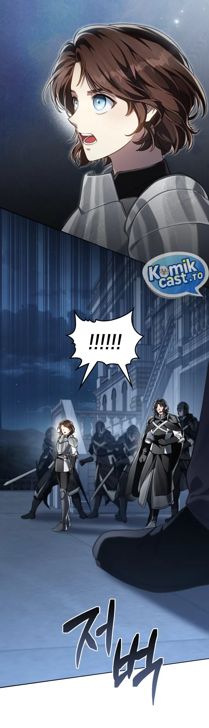 Reborn as the Enemy Prince Chapter 114 - halaman 58