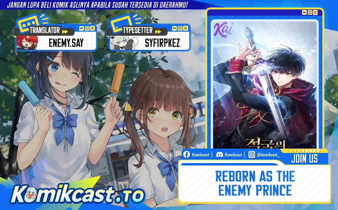 Reborn as the Enemy Prince Chapter 115 - halaman 1